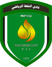 النفط شعار