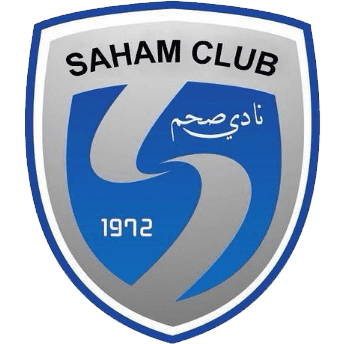 صحم شعار