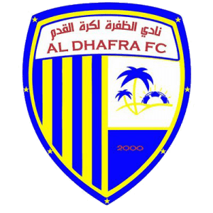 الظفرة شعار